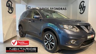 Nissan X-Trail '17 AUTOMATIC