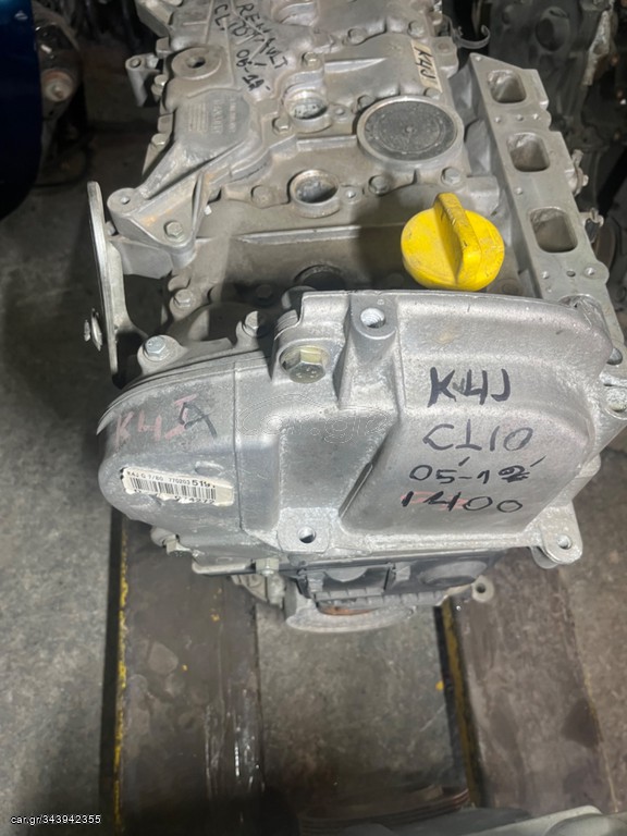 Κινητήρας Renault Clio III 1.400cc 05’-12’