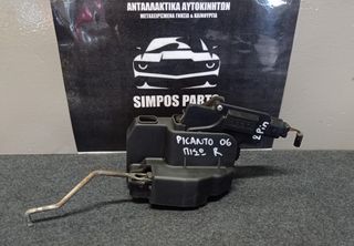 Κλειδαριά πίσω δεξιά Kia Picanto 2004-2011 (2 pin)