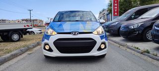 Hyundai i 10 2017 PASSION EURO 6 FULL EXTRA ΜΕ ΓΡΑΜΜΑΤΙΑ-thumb-5