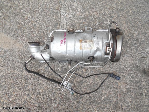 C3 III - C3 AIRCROSS - C5 AIRCROSS - BERLINGO - DS7 1.5 DIESEL DPF 9833331780 DV5 6.3 - STELLAR PARTS