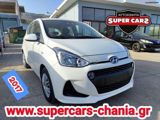 Hyundai i 10 '17  SUPERCARS XANIA 