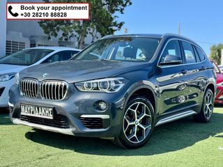 Bmw X1 '19 ΑΥΤΟΜΑΤΟ - M PACKET - ΜΕ ΑΠΟΣΥΡΣΗ