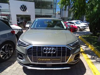 Audi Q3 '21 MILD HUBRID S TRONIC