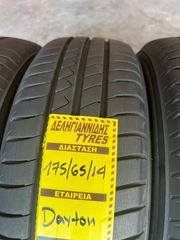 4 ΕΛΑΣΤΙΚΑ 175/65/14 ΟΙΚΟΝΟΜΙΚΑ ΕΛΑΣΤΙΚΑ <<ΔΕΛΗΓΙΑΝΝΙΔΗΣ>>-thumb-2