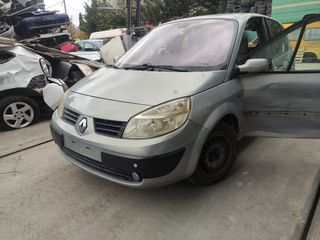 RENAULT MEGANE SCENIC (2003-2008) ΚΑΠΟ - ΠΡΟΦΥΛΑΚΤΗΡΑΣ - ΦΑΝΑΡΙΑ - ΜΕΤΩΠΗ