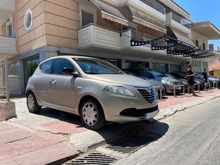 Lancia Ypsilon '12 €1000 ΠΡΟΚΑΤΑΒΟΛΗ!!!