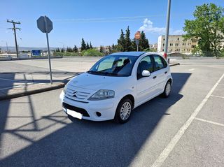 Citroen C3 '11 ΠΡΩΤΟ ΧΕΡΙ / ΠΛΗΡΕΣ SERVICE / ΚΑΙΝΟΥΡΙΑ ΛΑΣΤΙΧΑ