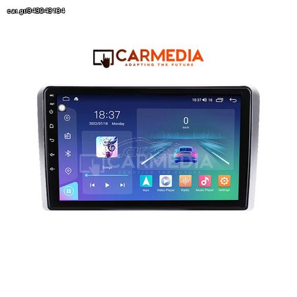 MEGASOUND - CARMEDIA CM2089-13 TABLET 9'' OEM TOYOTA AVENSIS T25 2003-2009 SILVER