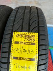 2 ΕΛΑΣΤΙΚΑ 175/70/13 ΟΙΚΟΝΟΜΙΚΑ ΕΛΑΣΤΙΚΑ <<ΔΕΛΗΓΙΑΝΝΙΔΗΣ>> ΔΩΡΕΑΝ ΤΟΠΟΘΕΤΗΣΗ – ΑΠΟΣΤΟΛΕΣ ΣΕ ΟΛΗ ΤΗΝ ΕΛΛΑΔΑ