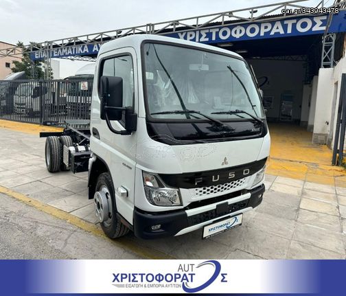 Mitsubishi '24 CANTER FUSO 6S15 Euro 6