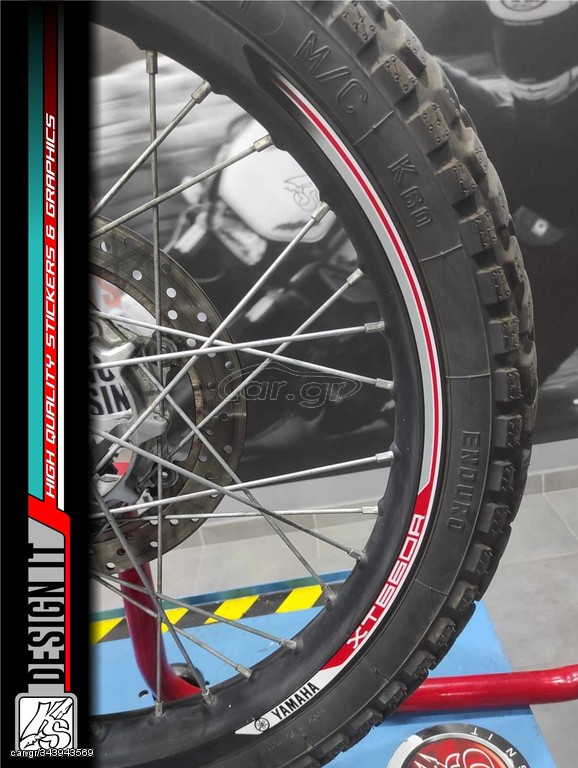 ΑΥΤΟΚΟΛΛΗΤΑ ΓΙΑ ΖΑΝΤΕΣ - YAMAHA XT660R - RED