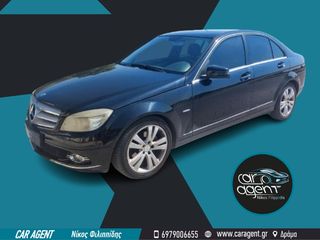 Mercedes-Benz C 180 '08 1.8 Avantgarde Automatic " AEΡΙΟ'' & Β.Servis!!!