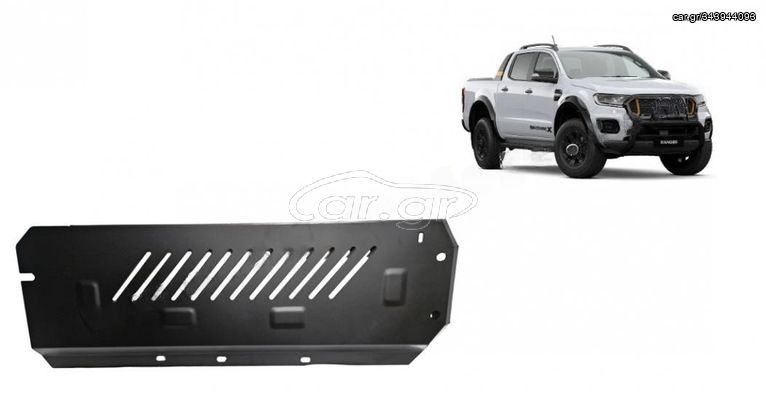ΠΟΔΙΑ ΠΡΟΣΤΑΣΙΑΣ ΑΤΣΑΛΙΝΗ DPF ΓΙΑ Ford Ranger (2020-2024) ***ΛΑΔΑΣ 4Χ4***
