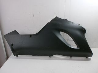 KAWASAKI ZX-6R-ΔΕΞΙ FAIRING