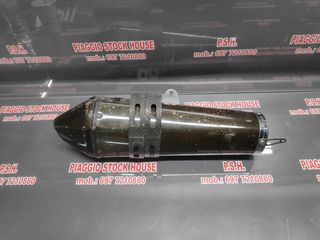 ΕΞΑΤΜΙΣΗ AFTERMARKET ΜΕ Φ50 ΣΕ ΑΡΙΣΤΗ ΚΑΤΑΣΤΑΣΗ!!!