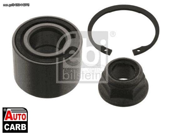 Κεντρική Αντλία Φρένων FEBI BILSTEIN 05538 για NISSAN MICRA 2002-2010, NISSAN NOTE 2005-2013, RENAULT 19 1988-2003