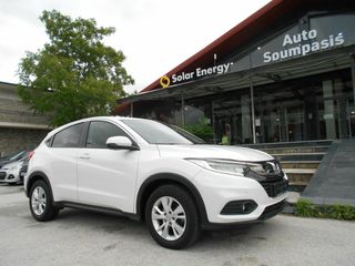 Honda HR-V '20  1.5 Elegance/Klima/Navi/Full Extra-Άριστο!