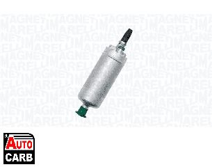 Αντλία Καυσίμου MAGNETI MARELLI 219025499950 για MERCEDES-BENZ C-CLASS 1993-2000, MERCEDES-BENZ E-CLASS 1993-2003, MERCEDES-BENZ G-CLASS 1989-