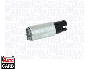 Αντλία Καυσίμου MAGNETI MARELLI 219045349908 για MITSUBISHI ECLIPSE 1994-1999, MITSUBISHI GALANT 1992-1998, MITSUBISHI L 1986-2013