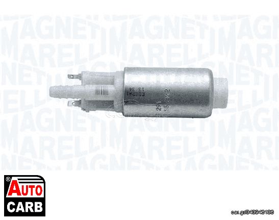 Αντλία Καυσίμου MAGNETI MARELLI 219900000095 για FIAT MAREA 1996-2007, FIAT MULTIPLA 1999-2010, FIAT PUNTO 1993-2012