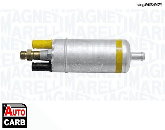 Αντλία Καυσίμου MAGNETI MARELLI 219900000162 για VOLVO 780 1986-1990, VOLVO 940 1990-1995