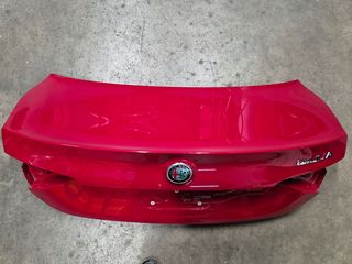 ΠΟΡΤ ΠΑΓΚΑΖ ALFA ROMEO GIULIA-thumb-1