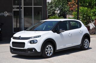 Citroen C3 '20  BlueHDi 100 Corporate ΕΛΛΗΝΙΚΗΣ ΑΝΤΙΠΡΟΣΩΠΕΙΑΣ