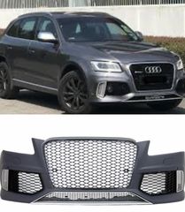 ΠΡΟΦΥΛΑΚΤΗΡΑΣ ΕΜΠΡΟΣ Audi Q5 8R 13-15 Facelift RSQ5 Design 