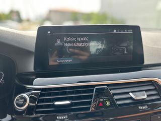 Bmw 530 2020 e iPerformance Sport Line-thumb-44