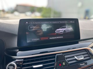 Bmw 530 2020 e iPerformance Sport Line-thumb-45