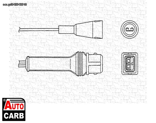 Αισθητήρας Λάμδα MAGNETI MARELLI 460001877010 για JAGUAR XJ 1986-1995, LANCIA DEDRA 1989-1999, LANCIA DELTA 1993-1999