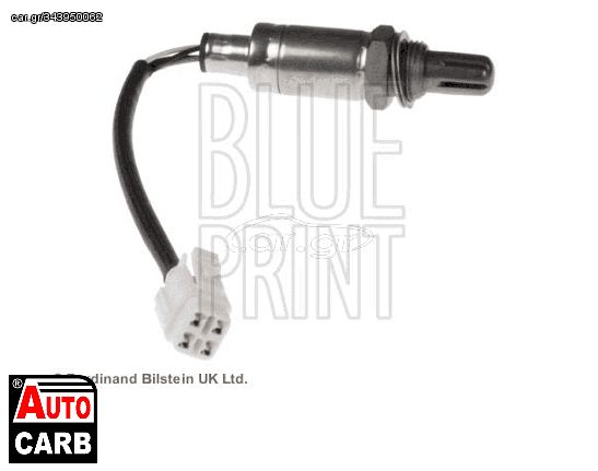 Αισθητήρας Λάμδα BLUE PRINT ADD67005 για DAIHATSU TREVIS 2006-, DAIHATSU YRV 2001-, PERODUA KELISA 2002-