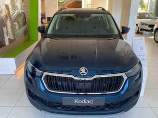 Skoda Kodiaq '24 FL AMBITION 1.5 TSI ACT 150 PS 2000€ ΕΚΠΤΩΣΗ