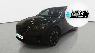 Mazda CX-5 '15 2.2 SkyActiv-D Exceed 4WD | ΕΩΣ 5 ΕΤΗ ΕΓΓΥΗΣΗ