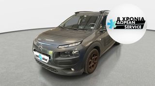 Citroen C4 Cactus '16 1.6 Blue-HDi Shine | ΕΩΣ 5 ΕΤΗ ΕΓΓΥΗΣΗ