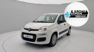 Fiat Panda '19 1.2 Easy | ΕΩΣ 5 ΕΤΗ ΕΓΓΥΗΣΗ