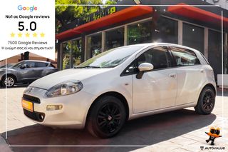 Fiat Punto '14  1,2cc 70hp Lounge  EURO-6