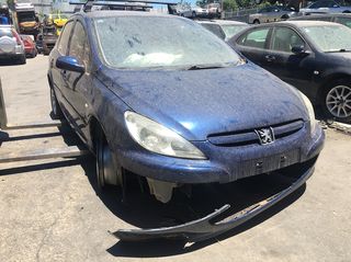 PEUGEOT 307 ΜΟΝΤΕΛΟ: 2001-2005 ΚΥΒΙΚΑ: 1400CC ΚΩΔ. ΚΙΝΗΤΗΡΑ: KFU ECO6122