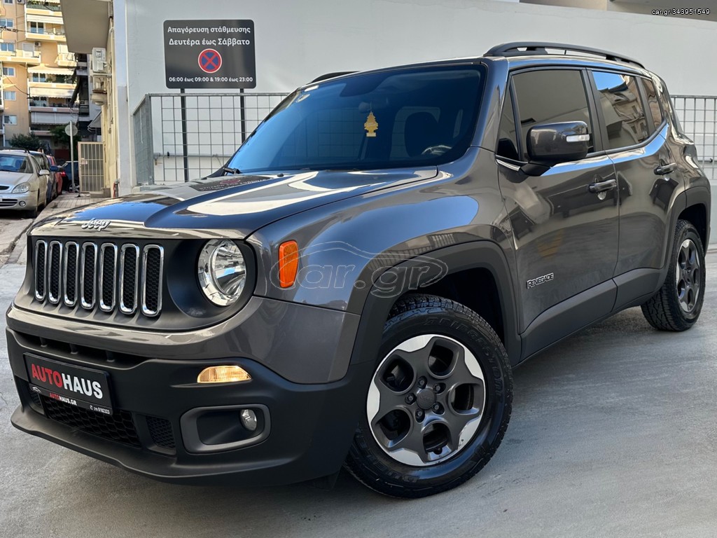 Car gr Jeep Renegade 18 LIMITED 1 6 ΑΥΤΟΜΑΤΟ