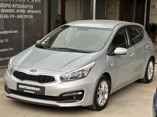 Kia Ceed '16 1.6 CRDI Active