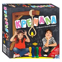 Κρεμάλα Kids 27x27cm ΕΠΑ 204 69-1317