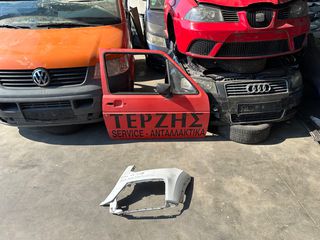 AUDI Q2 '17-'21 S LINE ΕΜΠΡΟΣ ΑΡΙΣΤΕΡΟ ΜΕΡΟΣ ΠΡΟΦΥΛΑΚΤΗΡΑ ΜΕ ΚΩΔ. 81A 807 437 C