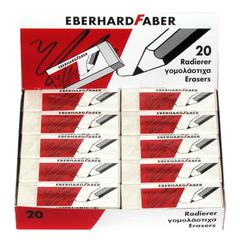 Γόμα Faber Λευκή πακ=20τεμ Faber 5280-Β 50-1557