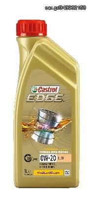 Λάδι κινητήρα  Castrol EDGE 0W-20 LL IV