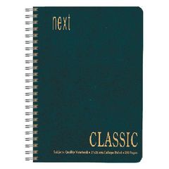 Next classic τετράδιο σπιράλ πράσινο 21x29εκ. 2θεμ. 140σελ. - 10 ΤΕΜ