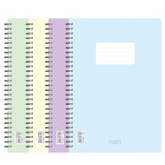 Next pastel τετράδιο σπιράλ 17x25εκ. 3θ. - 10 ΤΕΜ