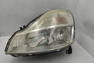 Φανάρι Εμπρός Αριστερό για RENAULT MODUS (2008 -) (FP) (JP) | Kiparissis - The King Of Parts
