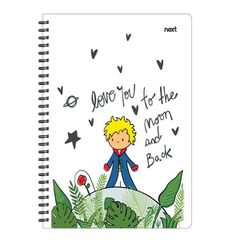 Next trends little prince τετράδιο σπιράλ 3 θέματα 105 φύλλα 21x29εκ. - 3 ΤΕΜ