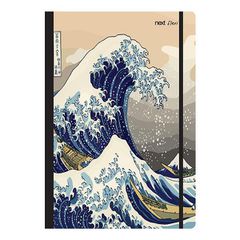 Next trends wave τετράδιο flexi λάστιχο 21x29εκ. 2θεμ. 80φ. - 3 ΤΕΜ